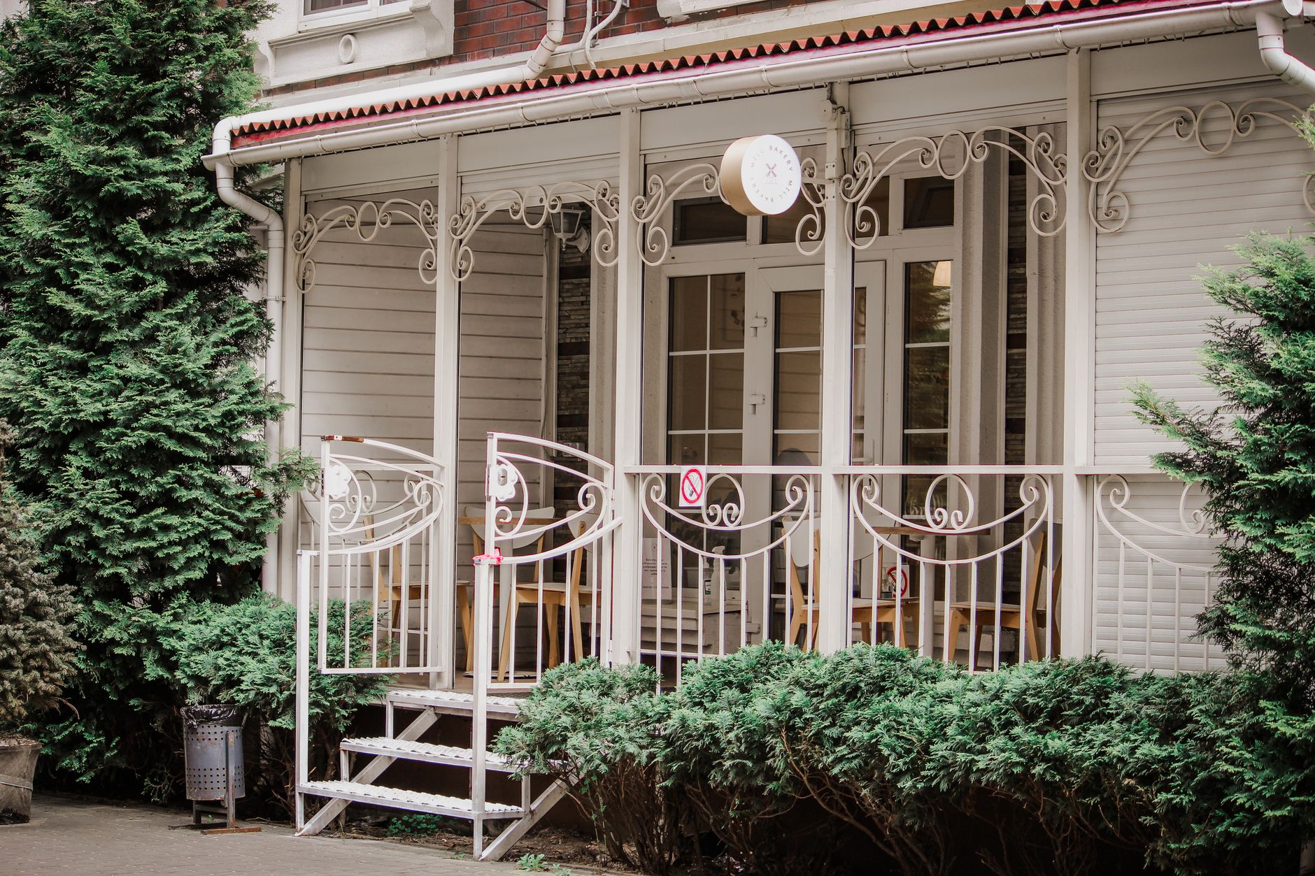 Decorative iron porch railing